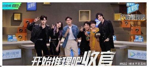 综艺娱乐吃瓜站,揭秘明星幕后吃瓜大揭秘