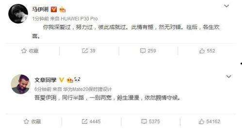 娱乐吃瓜怎么做视频赚钱,打造个人IP的赚钱攻略